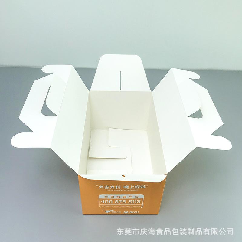 初次做炸鸡 (4).jpg