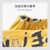 Pijama de Manga Corta de Algodón Puro para Hombre Verano Delgado Dibujos Animados Casual Dibujos Animados Casual Conjunto de Ropa para el Hogar para Adolescentes, Estudiantes de Secundaria y Preparatoria, Talla Grande