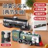 Tren eléctrico de simulación retro para niños, tren de vapor universal, modelo rojo y verde para niño, adornos de regalo de cumpleaños