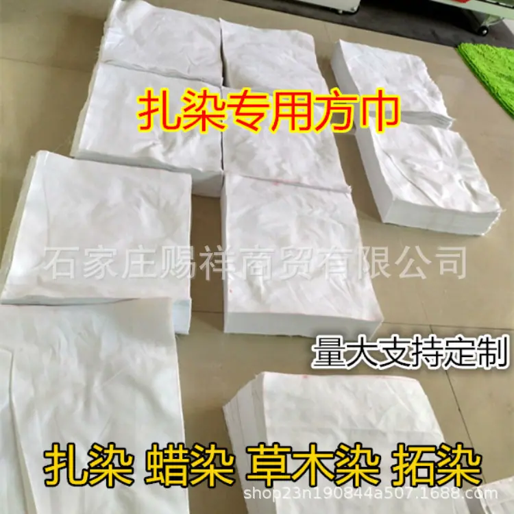 c10361aa3177eaeb00c17e619937ff