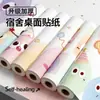 Pegatinas de Dibujos Animados Transfronterizas para Escritorio Renovación de Muebles Autoadhesivas Impermeables a Prueba de Aceite Cubierta de Cambio de Color para Escritorio Papel Tapiz para Dormitorio Feo Extra Grueso