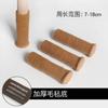 Fundas Protectoras Hechas a Medida, Fundas para Patas de Taburete, Almohadillas para Patas de Mesa y Silla, Fundas para Silla Engrosadas, Resistentes al Desgaste, Silenciosas, Antideslizantes, Venta al por Mayor de Fundas para Patas de Silla