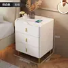 Mesita de noche inteligente, mesita de noche moderna de alta gama para dormitorio del hogar, gabinete de almacenamiento multifuncional de lujo ligero con carga inalámbrica