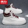 Zapatos para Hombre HuiLi 2026 Nuevos Zapatos Blancos de Caña Alta Versátiles Casuales Zapatos de Tabla Transpirables Amortiguadores Zapatos Deportivos Zapatos para Hombre M