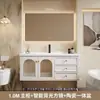 Gabinete de baño de estilo lujo ligero, minimalista y rústico, una combinación de madera maciza para uso doméstico, con un lavabo cerámico integrado para lavarse las manos y la cara
