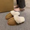 Zapatillas de Algodón Suave Antideslizantes para Mujer, Estilo Nuevo Otoño e Invierno 2025, Zapatos Gruesos de Algodón para Exteriores, que Aumentan la Altura, Calientes