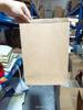 Caja Té Verde Autosoportable Autosellable Sellada Papel Kraft Té Bolsa de Aluminio Bolsa Interior Té Longjing Bolsa de Embalaje Bolsa para Té Suelto