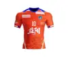 Camiseta de Secado Rápido Xiangchao con Logo Personalizado Publicidad de Maratón Patrocinio Camiseta Estampada en Cuerpo Completo Fútbol Deporte Camiseta de Apoyo