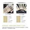 Juego de cuchillos de talla en madera Hongpai para estudiantes, cuchillo de talla manual en madera, talla en madera, tabla de madera, corte de sellos, herramienta de impresión de sellos de goma, juego completo