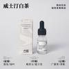 Aceite Esencial de Aromaterapia de Té Blanco Habitación Difusor de Fragancia de Alto Nivel con Aroma a Osmanthus Piedra Humidificador Máquina de Aromaterapia Gotero Fragancia de Aceite Esencial