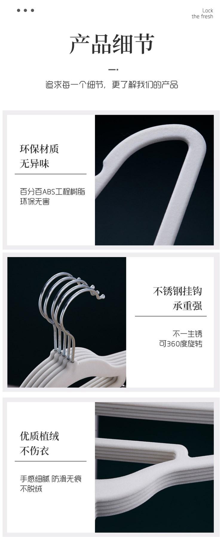 详情图片_09
