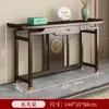 Nova Mesa de Entrada de Madeira Maciça Estilo Chinês, Mesa de Oferendas Minimalista, Armário de Entrada de Luxo Leve