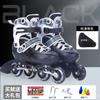 Patinetas, Patinetas, Patinetas para Principiantes, Modelos en Blanco y Negro, Filas Dobles de Dos Ruedas