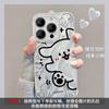 Funda para Huawei Pura70, Vivos 17 Pro, diseño de cachorro, hilo de plumas para Oppo, Xiaomi 13 Laser