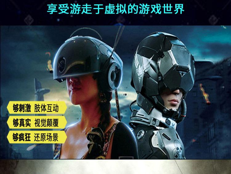 详情_12.jpg