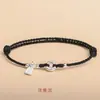 Pulsera de Cordón Rojo Trenzado con Cuentas de Buena Suerte y Hebilla de Paz, Estilo Niche Ins, para Mejor Amiga, Año del Zodiaco, Pulsera de Pareja, Regalo para Novia