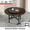 Mesa Plegable, Mesa Redonda Simple Móvil, Mesa de Comedor Creativa, Mesa de Comedor para Uso Doméstico, Apartamento Pequeño, Mesa Redonda Grande Plegable Rural