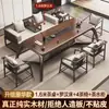 Mesa de Té Grande de Madera Maciza, Juego de Mesa de Té para Recepción de Oficina, Combinación de Mesa de Té y Sillas al por Mayor, Juego de Mesa de Té y Sillas
