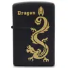 Caja de Regalo del Fabricante Set Kerosene Encendedor D 0.6kg Set de Piezas Serigrafía Encendedor de Queroseno y Accesorios para Fumar Mayoreo