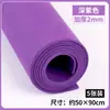 Papel de Esponja de Colores Papel de Espuma Hecho a Mano Tamaño Grande Lazo Tablero de Espuma EVA Pegatinas para Jardín de Infancia Espesor 2 mm Grande