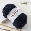 Terciopelo de Imitación de Visón Hilo de Pelo de Terciopelo de Visón Lana de Terciopelo de Visón Sombrero de Orejas de Gato Bufanda Tejida a Mano DIY Tejido a Mano Terciopelo Coral