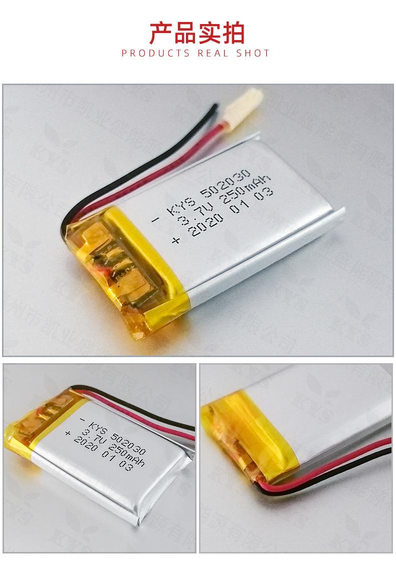 502030详情_05.jpg
