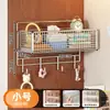 Estante de pared Colgante de pared Mesita de noche Sobre la cama Cesta colgante Dormitorio de estudiante Buen artículo Sin perforación Superficie de la pared Estante de almacenamiento de pared