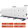 Armario Compacto de Archivo Eléctrico Inteligente con Manivela Móvil para Documentos, Gabinete para Vouchers, Estante de Información, Archivador