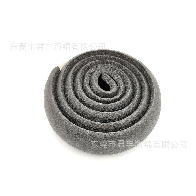 珍珠棉