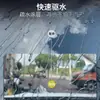 Líquido para Recubrimiento de Parabrisas Agente Impermeable para Espejo Retrovisor de Coche Spray Impermeable para Día Lluvioso Agente de Recubrimiento de Vidrio Repelente al Agua