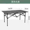 Silla Lunar de Camping con Respaldo Alto, Silla Sofá Perezoso, Silla de Playa, Silla Lunar Plegable para Ocio al Aire Libre