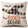Funda de Almohada Halloween Calabaza Divertida Transfronteriza Amazon Estampado de Lino Funda Decorativa para Cojín de Sofá del Hogar