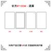 Tablero de Mahjong de Arena Fluida de Alta Transparencia Acrílico DIY Tarjetas Personalizadas Standee de Anime Adorno en Blanco