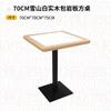Restaurante Temático del Sudeste Asiático Combinación Comercial de Mesa y Silla de Ratán Mesa de Comedor de Restaurante Sofá Booth para Casa de Té de Cafetería