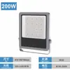 Foco de alta potencia, de bajo consumo, ultrabrillante, de larga duración, impermeable, adecuado para iluminación de estadios, túneles, patios, luz exterior