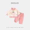 [Dopamina] Conjunto Polo Infantil Dudu Outono Calça de Manga Curta para Meninos Roupa de Primavera Conjunto de Duas Peças para Meninas Roupas Infantis