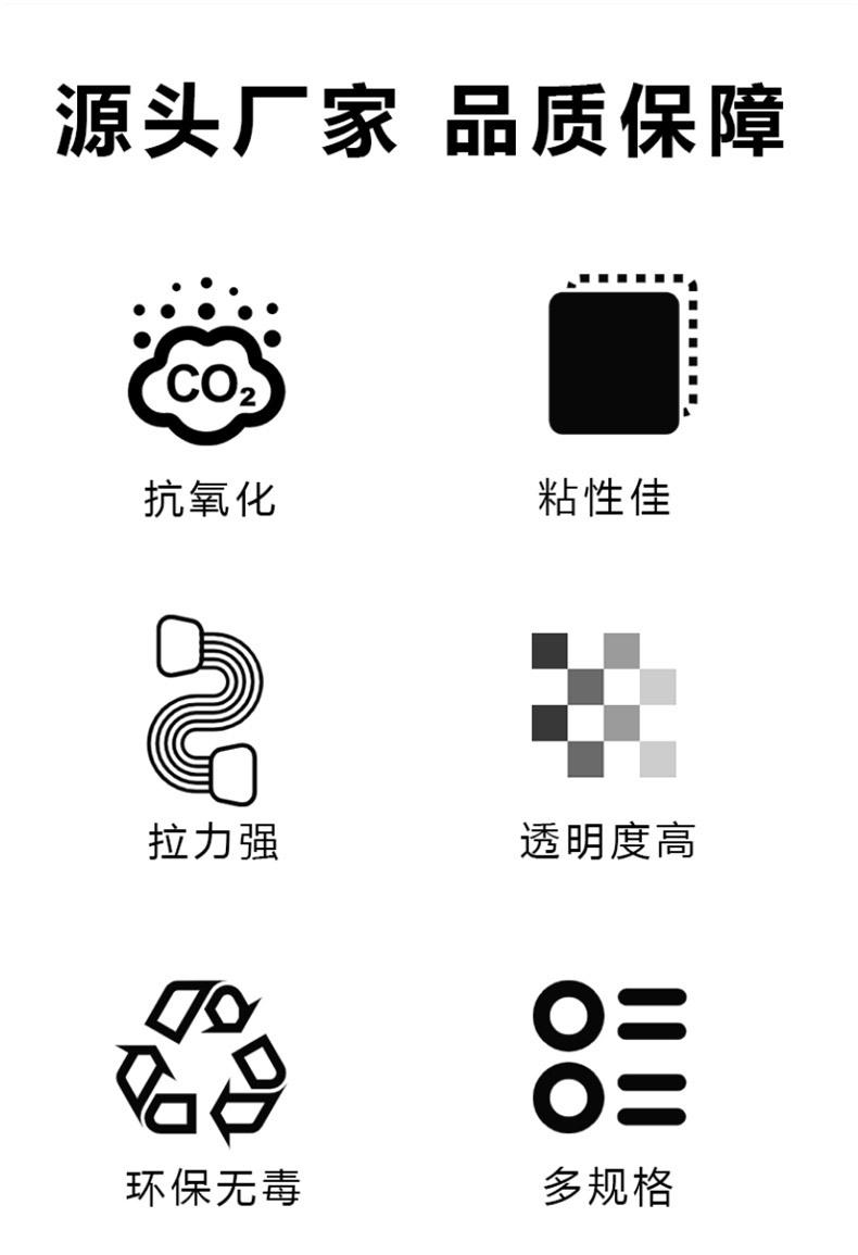 详情_04.jpg