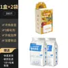 Cubiertas desechables de film transparente con bandas elásticas, recipientes magnéticos para almacenar alimentos montados en la pared del refrigerador y cajas de almacenamiento para sobras de comida
