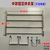 Calentador Eléctrico, Calentador de Aceite, Tendedero, Perchero, Calentador, Radiador, Estante de Almacenamiento de Acero Inoxidable, Accesorios para Zoclo, Secado