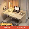 Escritorio de Computadora Cama Litera de Dormitorio Mesa Plegable Colgante Mesa Perezosa Escritorio de Noche Esencial para Dormitorio Universitario Laptop