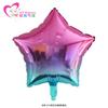 Globos de Película de Aluminio en Forma de Corazón de 18 Pulgadas Redondos Estrella de Cinco Puntas Corazón de Durazno Color Degradado Arcoíris Decoración para Fiesta de Cumpleaños Globos Degradados