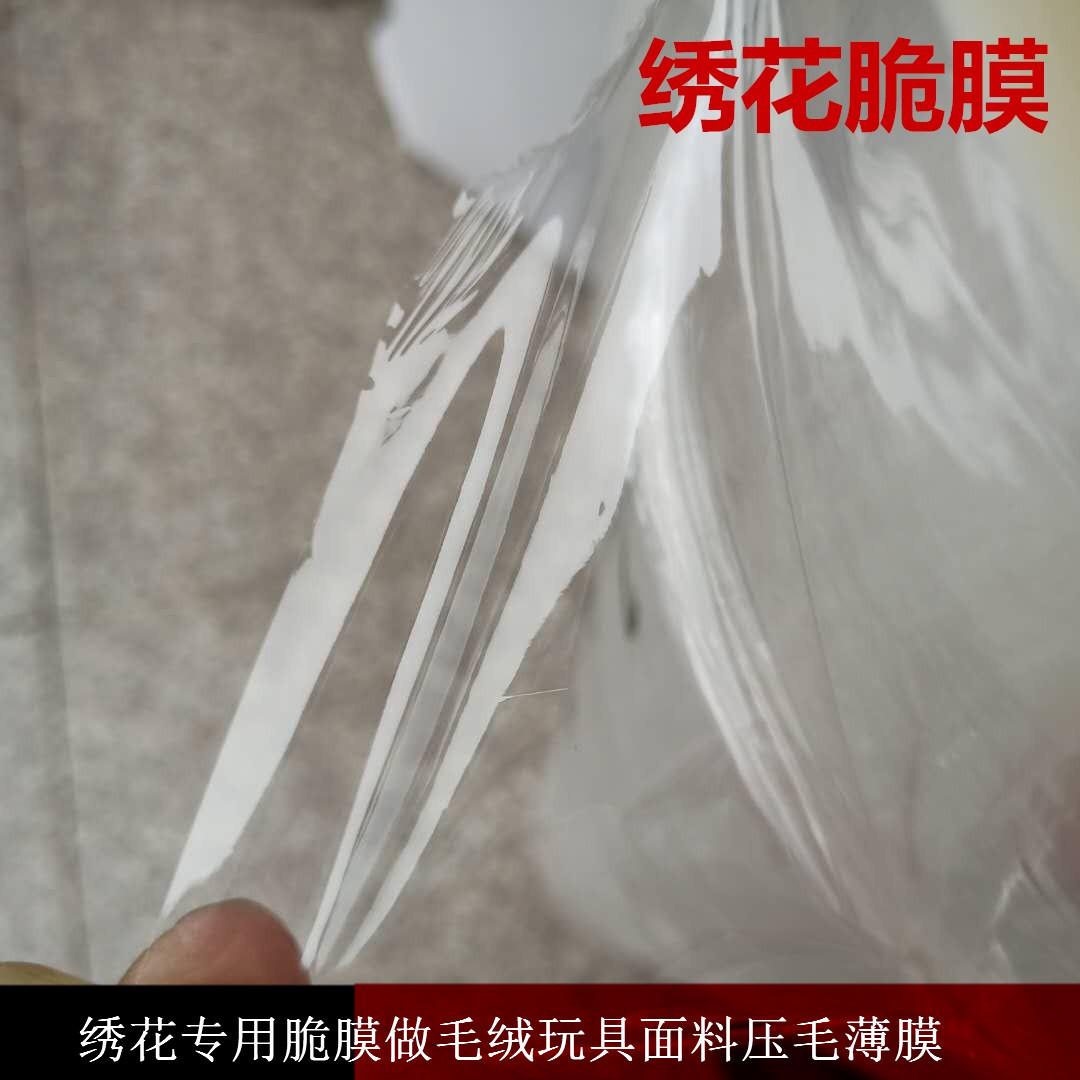 微信图片_20180913153330