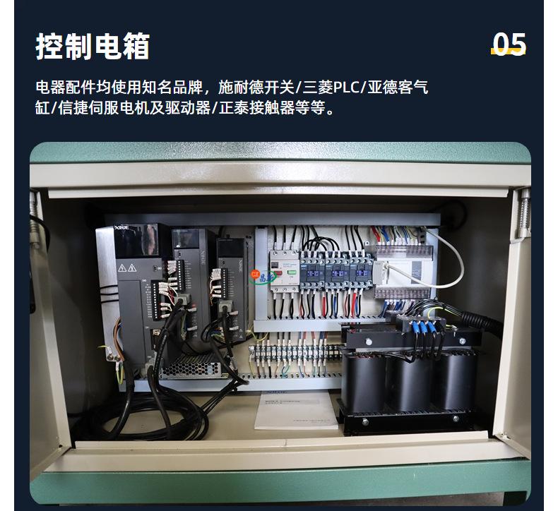 铝材专用自动攻丝机小型双伺服多头攻丝机卧式侧面两头