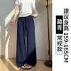 Calça Branca de Pernas Largas Estilo Old Money para Mulheres, Calça de Linho Fina de Cintura Alta para o Verão, Calça Casual Petite com Cordão