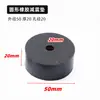Almohadilla Redonda de Goma Ventilador Aire Acondicionado Amortiguador de Golpes A prueba de Golpes Junta Tornillo Junta Aislante de Sonido Acolchado Goma Amortiguador Bloque de Goma