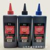 Botella grande de 500 ml de tinta para marcador Kaima, recarga de marcador de tres colores rojo, azul y negro, tinta líquida para bolígrafo de punta grande