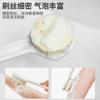 Cepillo de baño para frotar cepillo de baño para frotar mango largo toalla de baño para frotar bola de baño pelo suave cepillo de baño para espalda artefacto para frotar cepillo para espalda