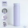 Taza de Bolsillo Pequeña Transfronteriza de Acero Inoxidable 304 de Pequeña Capacidad Portátil para el Hogar Taza Termo Simple Venta al por Mayor