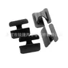 Clips de Algodón Aislante para Motor Ford Focus Aplicables Transfronterizos Clips de Algodón Aislante de Sonido para Cofre Modelo Ganador Mondeo