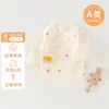 Conjunto de Primavera para Bebé Recién Nacido Camisa de Espalda Media, Ropa Estilo Monje para Proteger la Barriguita del Recién Nacido, Top sin Espalda para Bebé de 0 a 3 Meses
